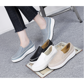 韓國製新款百搭輕便厚底休閒鞋(4CM)